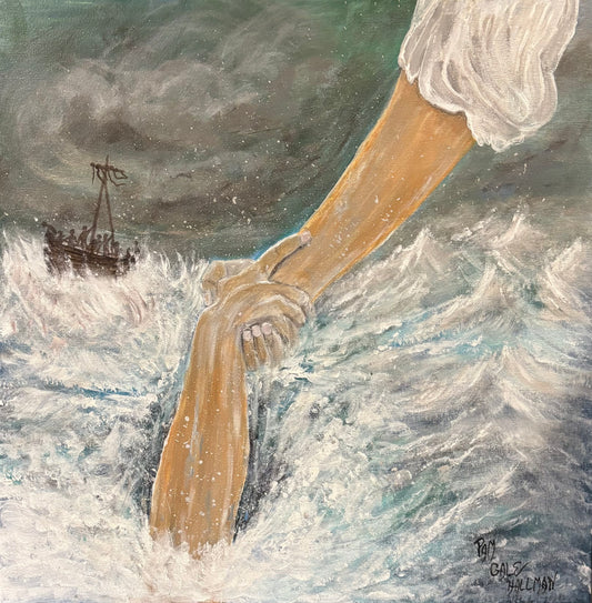 "O Thou of Little Faith"